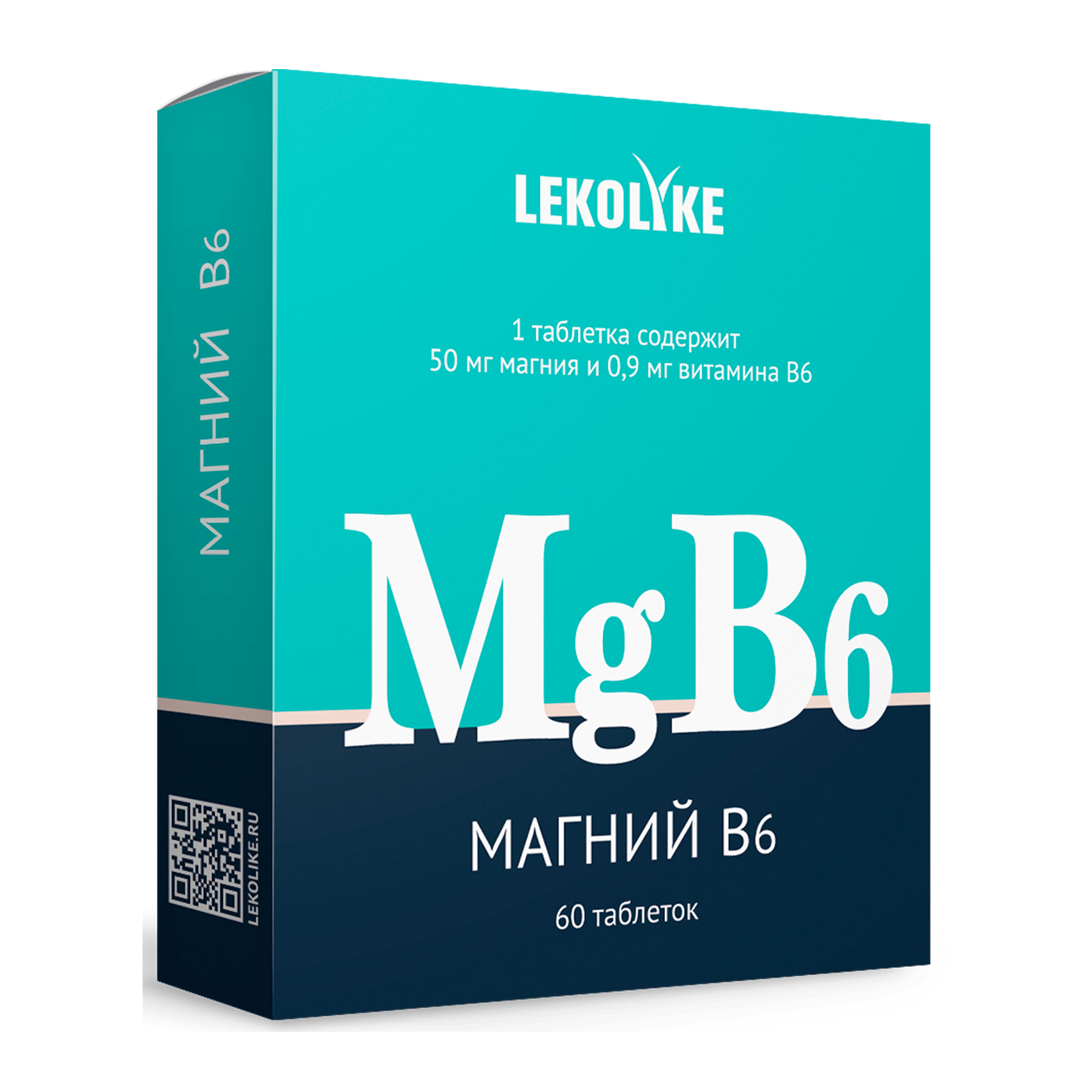 Магний В6:  таблетки Магний Б6 по цене компании Леколайк